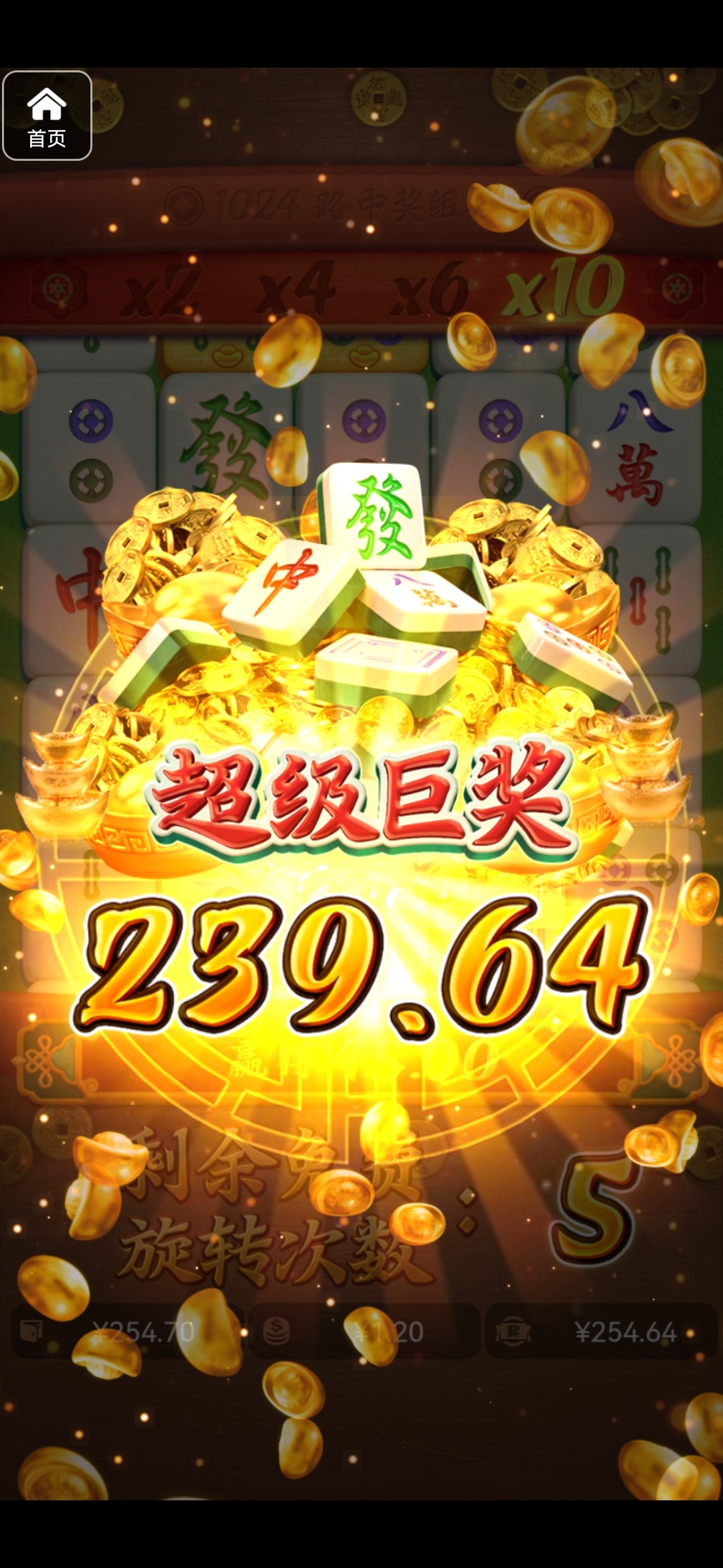 评论图片-足球波胆-足球滚球分析-世界杯足球网