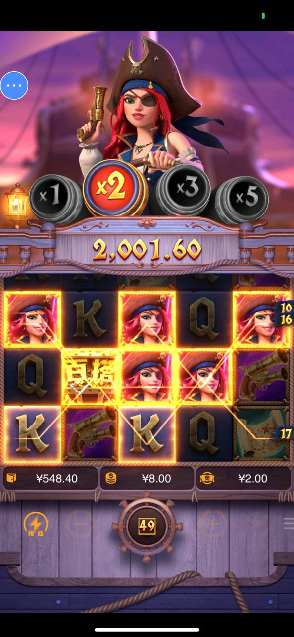 评论图片-足球波胆-足球滚球分析-世界杯足球网