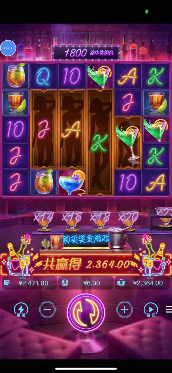 评论图片-足球波胆-足球滚球分析-世界杯足球网