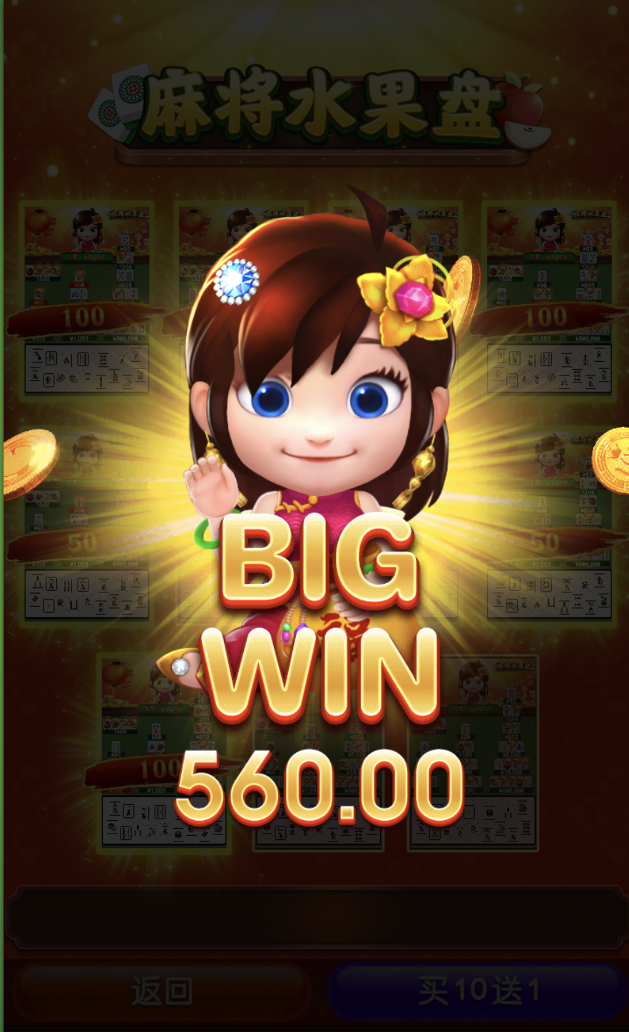 评论图片-足球波胆-足球滚球分析-世界杯足球网