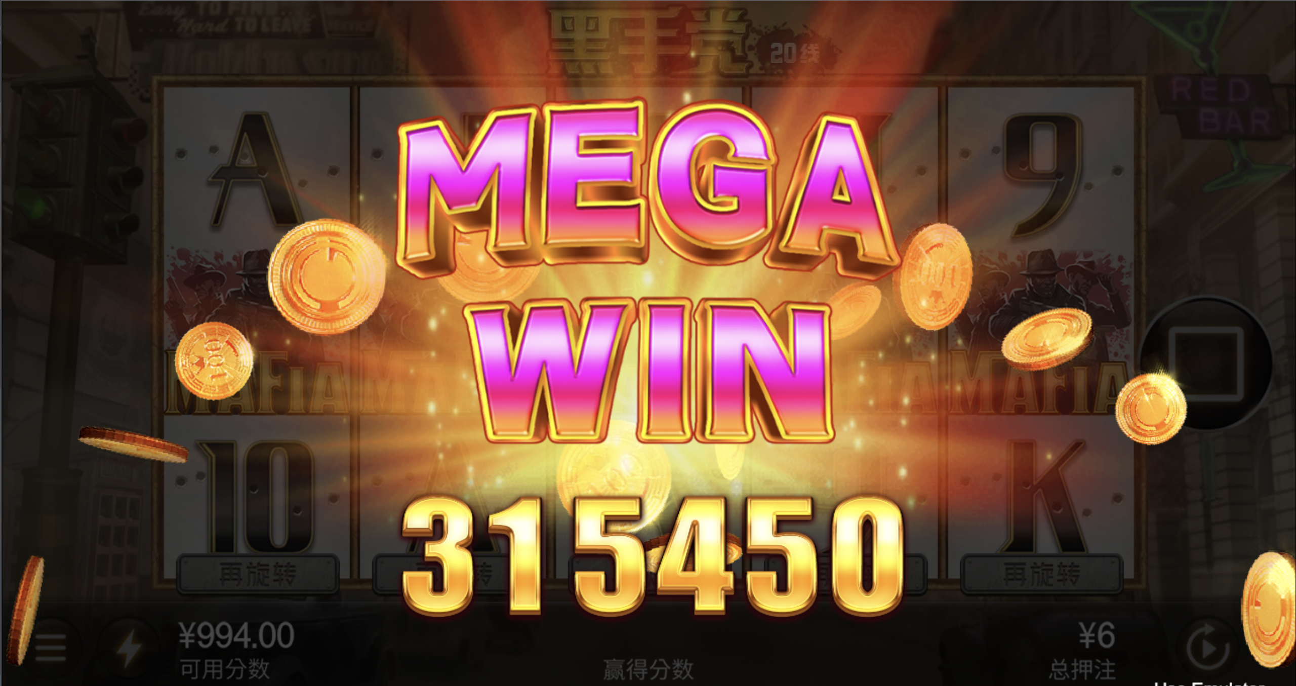 评论图片-足球波胆-足球滚球分析-世界杯足球网