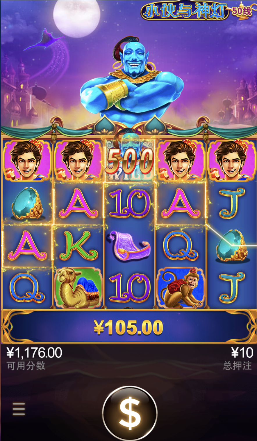 评论图片-足球波胆-足球滚球分析-世界杯足球网