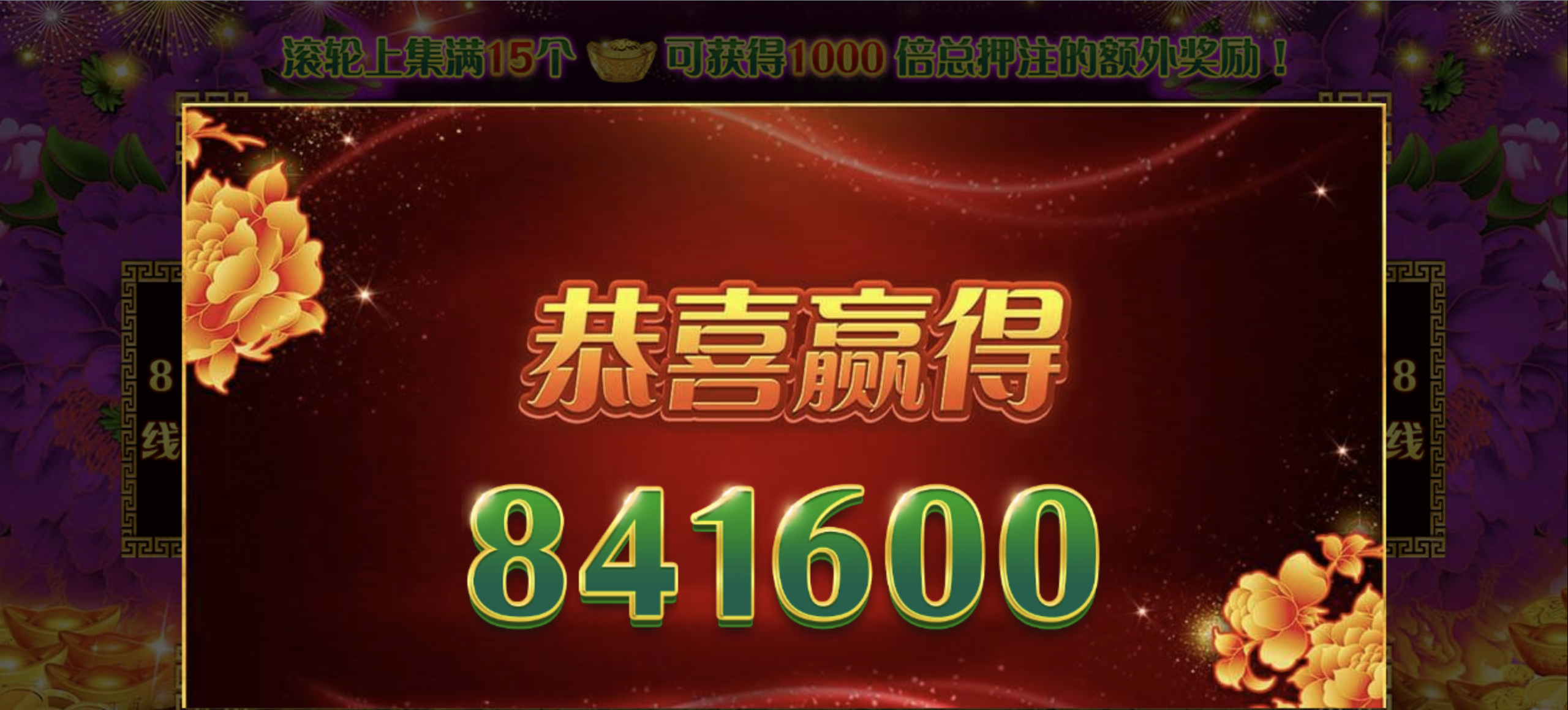 评论图片-足球波胆-足球滚球分析-世界杯足球网