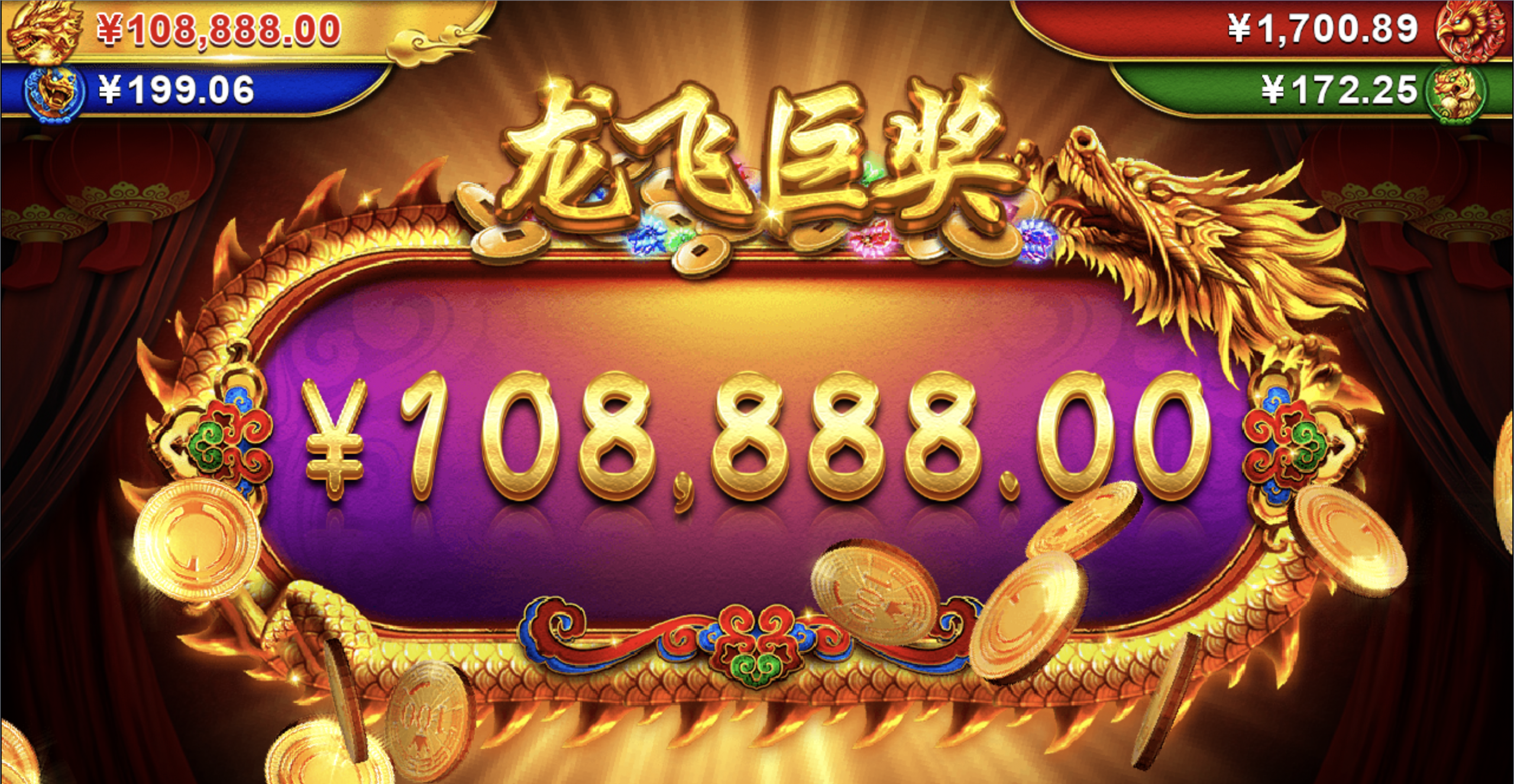 评论图片-足球波胆-足球滚球分析-世界杯足球网