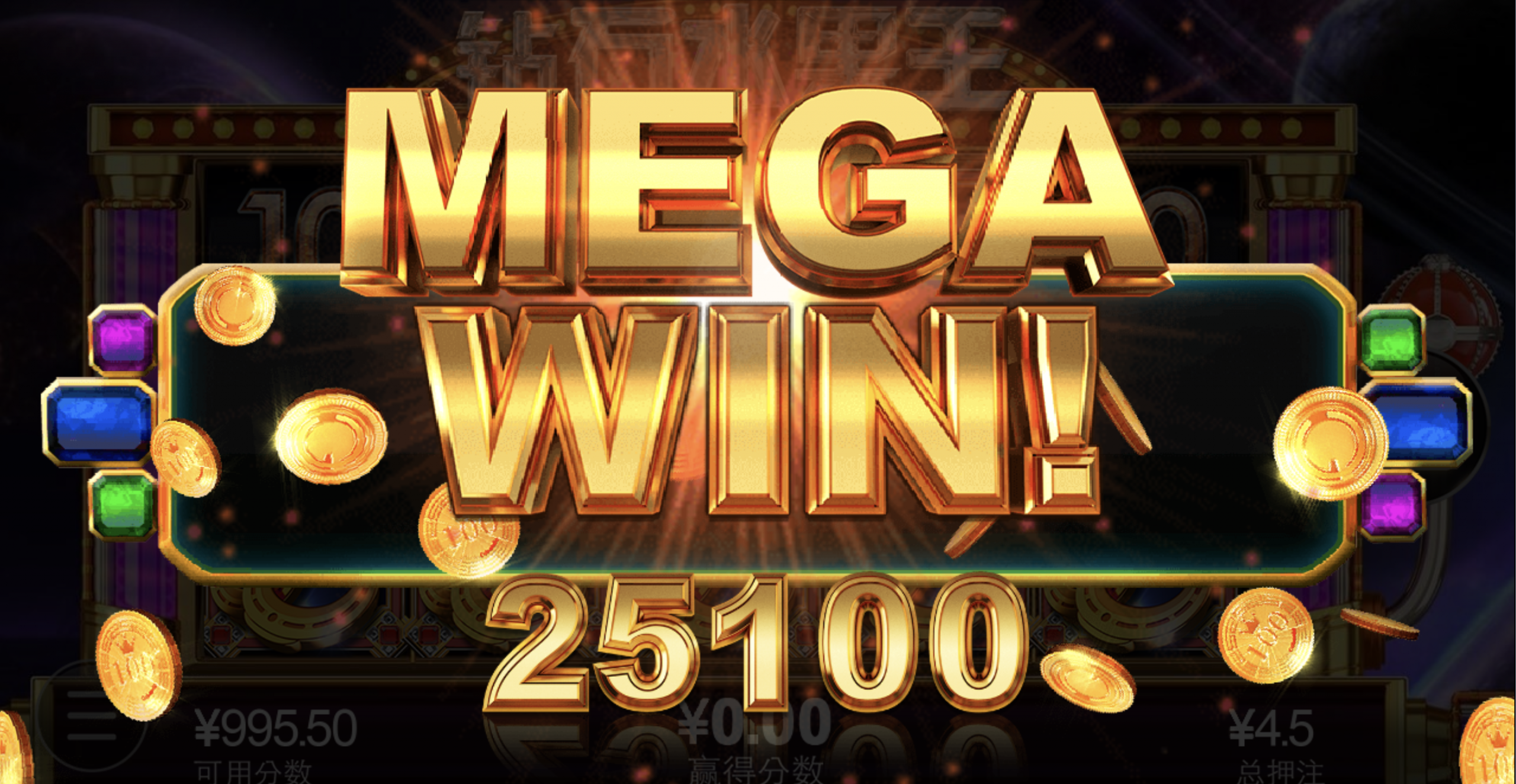 评论图片-足球波胆-足球滚球分析-世界杯足球网