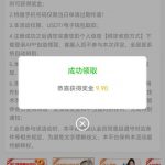 澳门美高梅  送1-588-足球波胆-足球滚球分析-世界杯足球网