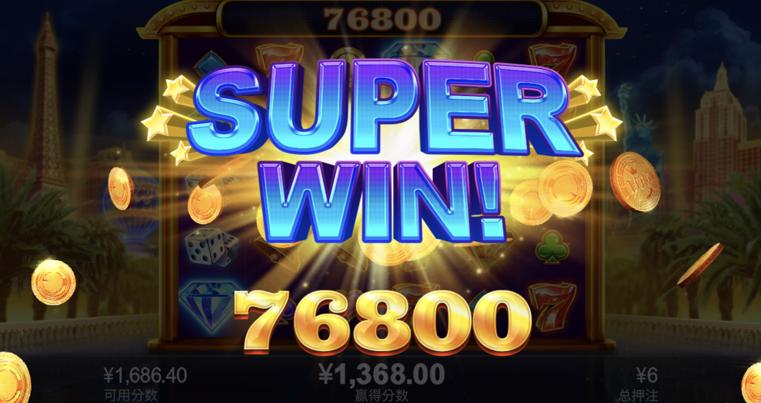 评论图片-足球波胆-足球滚球分析-世界杯足球网