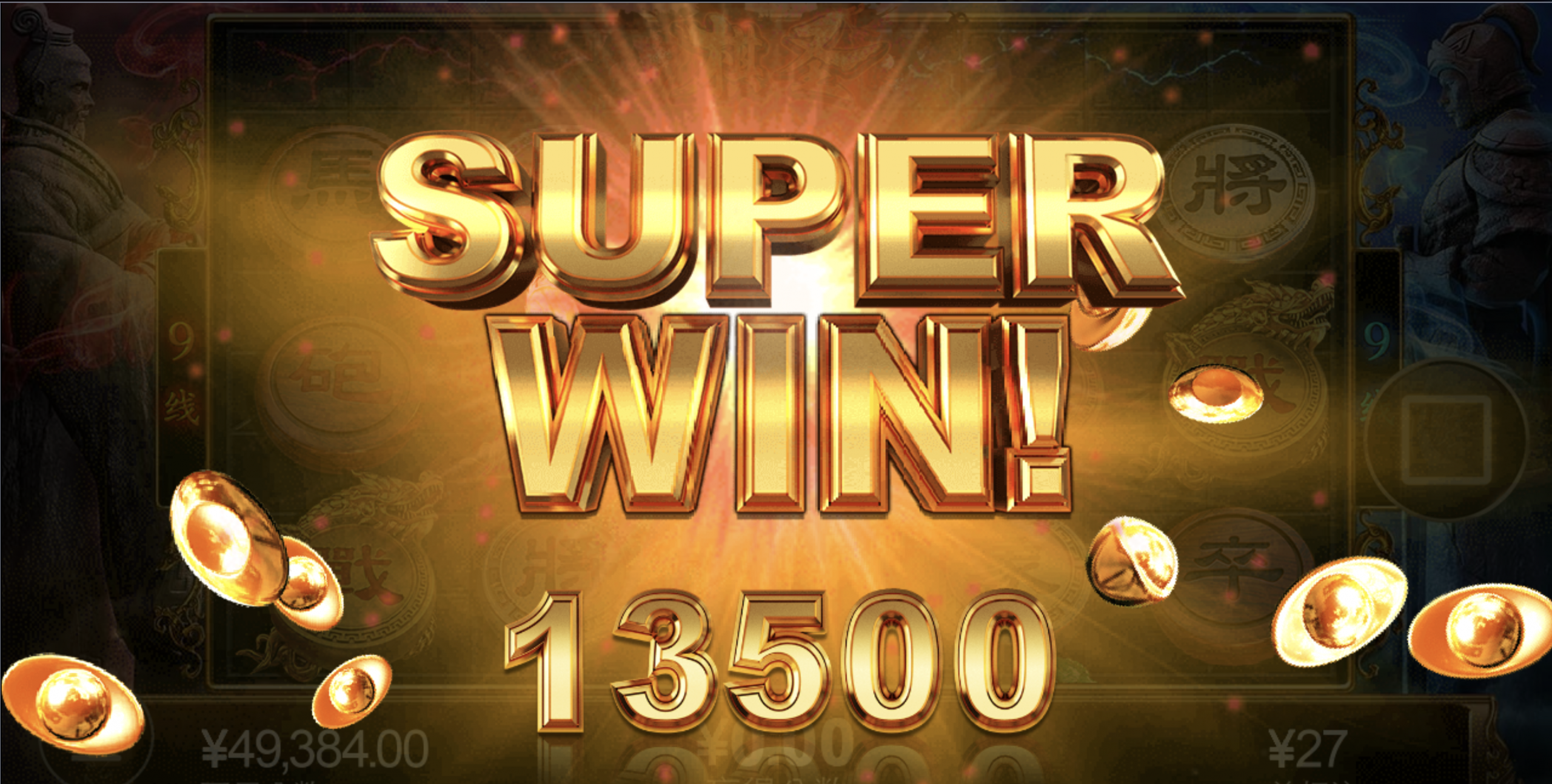 评论图片-足球波胆-足球滚球分析-世界杯足球网