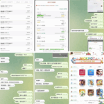 黑平台  亚太国际娱乐城-足球波胆-足球滚球分析-世界杯足球网