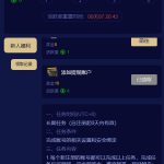 至尊国际注册送 18-足球波胆-足球滚球分析-世界杯足球网