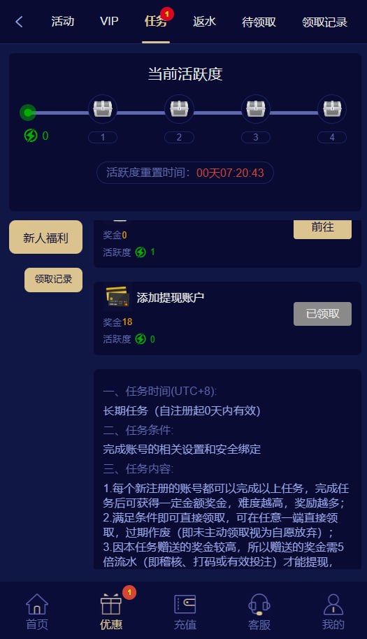 至尊国际注册送 18-足球波胆-足球滚球分析-世界杯足球网
