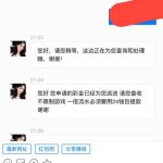 TC皇冠 送88-足球波胆-足球滚球分析-世界杯足球网