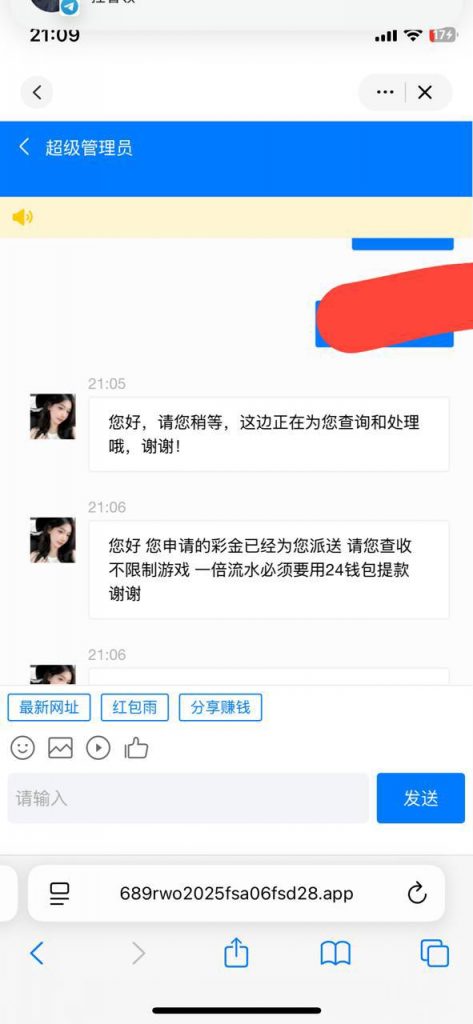 TC皇冠  送88-足球波胆-足球滚球分析-世界杯足球网