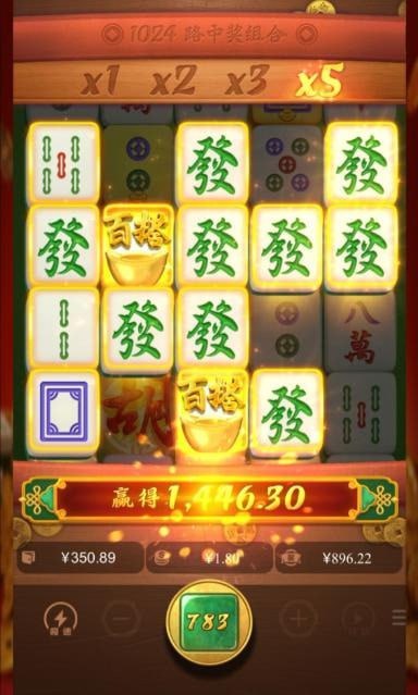 评论图片-足球波胆-足球滚球分析-世界杯足球网