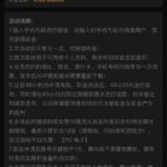 新葡京 6633 送18-足球波胆-足球滚球分析-世界杯足球网