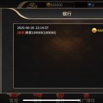 869娱乐 送48.8w-足球波胆-足球滚球分析-世界杯足球网