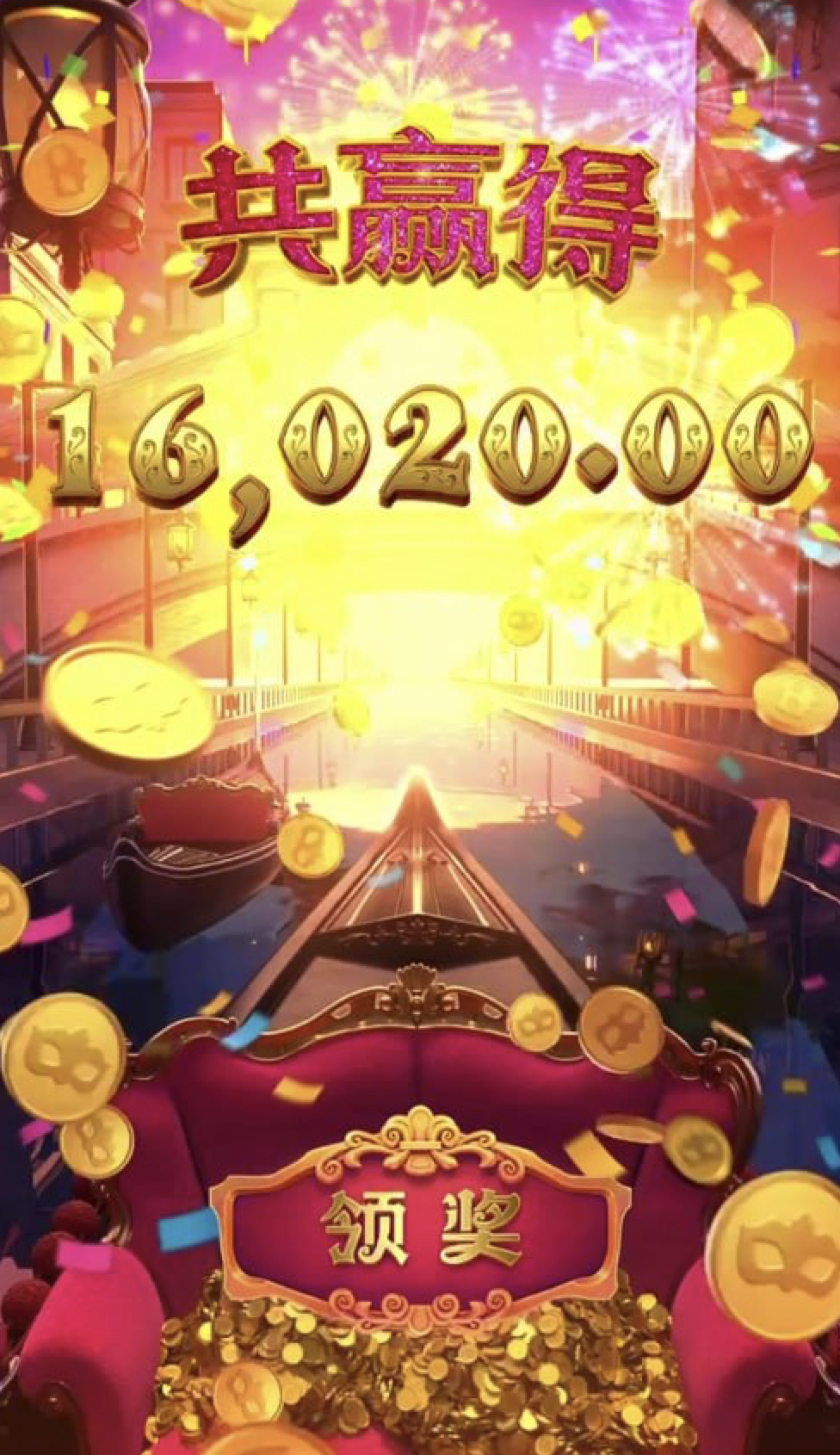 评论图片-足球波胆-足球滚球分析-世界杯足球网