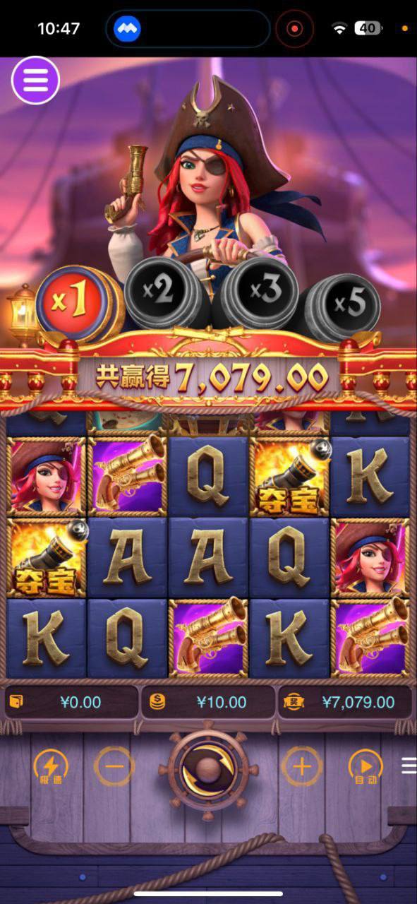 评论图片-足球波胆-足球滚球分析-世界杯足球网