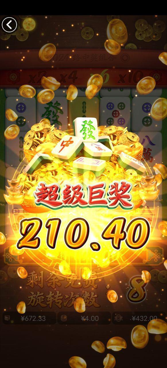 评论图片-足球波胆-足球滚球分析-世界杯足球网