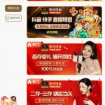 银河72991 注册送 彩金-足球波胆-足球滚球分析-世界杯足球网