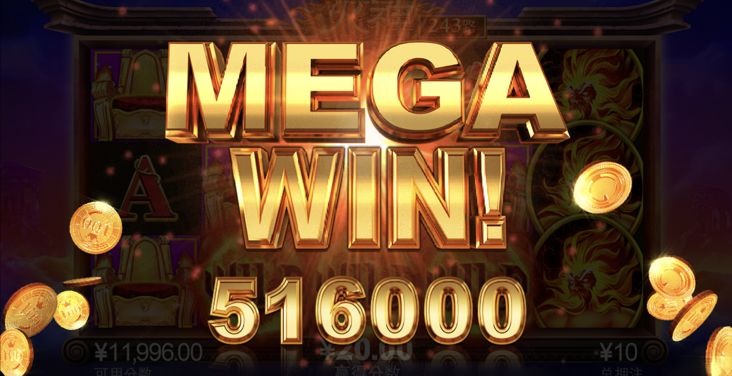 评论图片-足球波胆-足球滚球分析-世界杯足球网