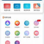 澳门金沙娱乐场9126  送21-足球波胆-足球滚球分析-世界杯足球网