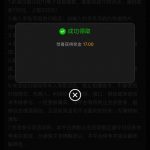 澳门新葡京1763 送17-足球波胆-足球滚球分析-世界杯足球网