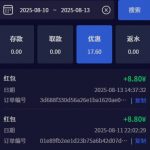 PG88红包8.8  1000个-足球波胆-足球滚球分析-世界杯足球网