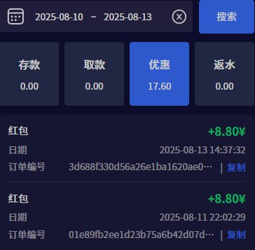 PG88红包8.8  1000个-足球波胆-足球滚球分析-世界杯足球网