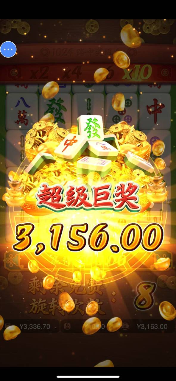 评论图片-足球波胆-足球滚球分析-世界杯足球网