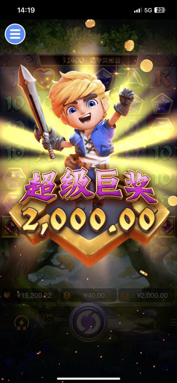 评论图片-足球波胆-足球滚球分析-世界杯足球网