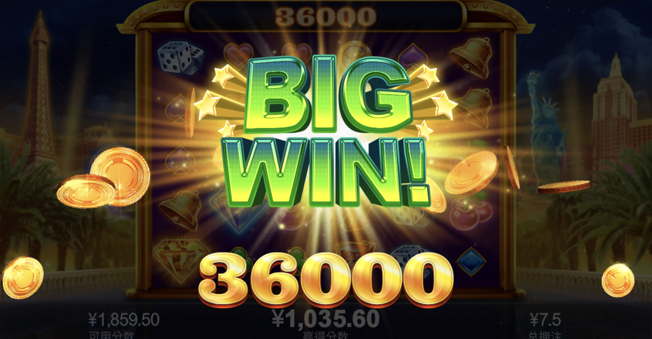 评论图片-足球波胆-足球滚球分析-世界杯足球网