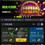 HashBee 送10u-足球波胆-足球滚球分析-世界杯足球网