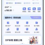 姚记娱乐送188-足球波胆-足球滚球分析-世界杯足球网