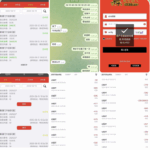 黑平台  威尼斯人-足球波胆-足球滚球分析-世界杯足球网