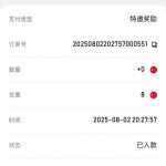 Ag娱乐  送8-足球波胆-足球滚球分析-世界杯足球网