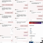 黑平台 888集团黑幕-足球波胆-足球滚球分析-世界杯足球网