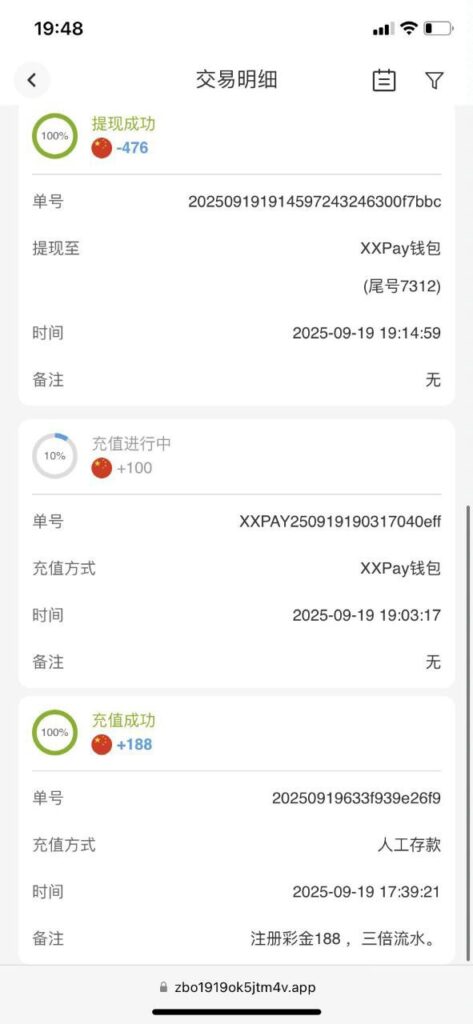1919智博 注册送188-足球波胆-足球滚球分析-世界杯足球网