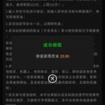 金沙娱乐场722 送22-足球波胆-足球滚球分析-世界杯足球网