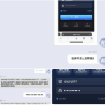 开云体育 冻结账户 避雷-足球波胆-足球滚球分析-世界杯足球网