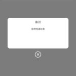 新葡京445  短信验证送44-足球波胆-足球滚球分析-世界杯足球网