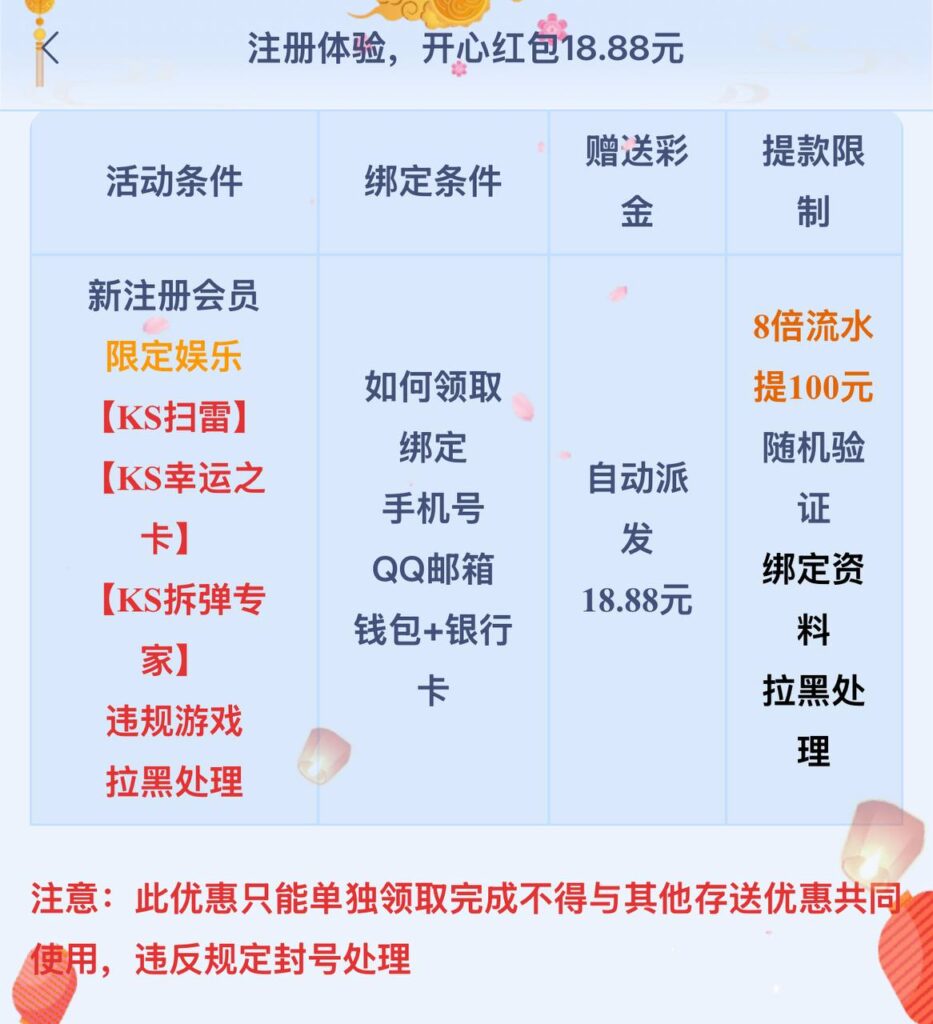 梦想娱乐 注册送18.88-足球波胆-足球滚球分析-世界杯足球网