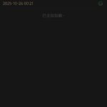 383棋牌  送28-足球波胆-足球滚球分析-世界杯足球网