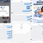 保时捷娱乐 黑平台-足球波胆-足球滚球分析-世界杯足球网