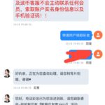 妞妞直播 送18.88-足球波胆-足球滚球分析-世界杯足球网