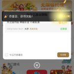 澳门巴黎人 送8-18彩金-足球波胆-足球滚球分析-世界杯足球网