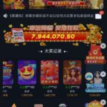 新葡京11注册送38-足球波胆-足球滚球分析-世界杯足球网