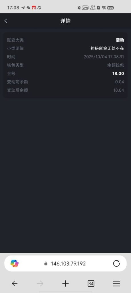 威尼斯人712 送18彩金-足球波胆-足球滚球分析-世界杯足球网