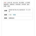 葡京079 特邀彩金-足球波胆-足球滚球分析-世界杯足球网