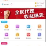 得胜28 注册送-足球波胆-足球滚球分析-世界杯足球网